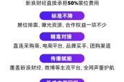 池州阿里、京东、拼多多、抖音电商首次联合，美好生活博览会6月在京举办！