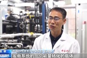 池州在火星上发电 中国团队研究有了新进展