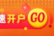池州光大期货：6月5日有色金属日报