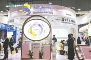 池州华熙生物回应近期风波：胶原蛋白和“重组的”胶原蛋白不是一个概念 反对的是名称游戏而不是科研和产业转化