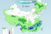 池州气温弹射起飞！河北、河南、山东部分地区最高气温将超过38℃