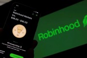 池州“接盘侠”没了？标普500指数季调维持成分股不变，Robinhood、Applovin应声大跌