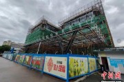池州上海与三明对口合作迈向纵深：产业升级与民生改善双轮驱动