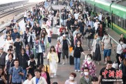 池州铁路端午假期运输收官，累计发送旅客7875.2万人次