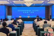 池州广西将在多地推广企业可持续发展项目玉林试点经验