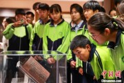 池州青海推出“档案馆开放日”系列活动