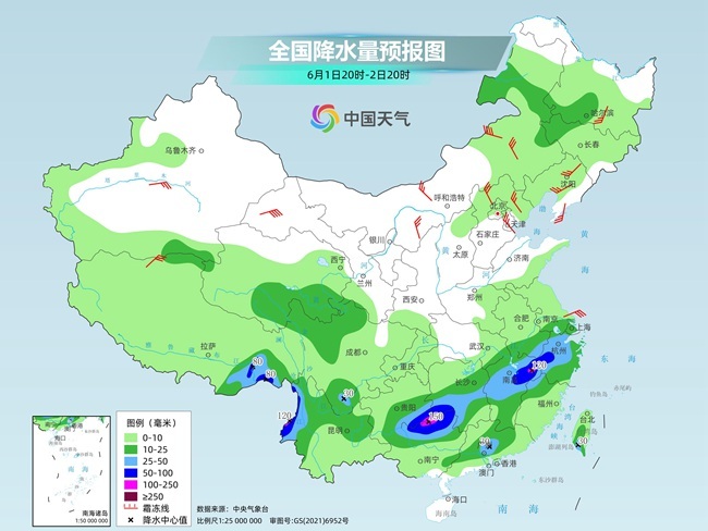 气温弹射起飞！河北、河南、山东部分地区最高气温将(🌙)超过38℃