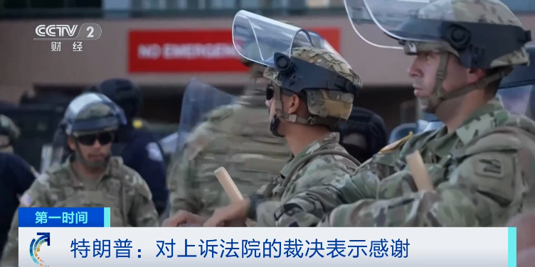 美军已(⚽)抵达，接管！